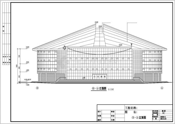 某籃球館玻璃幕墻建筑施工圖